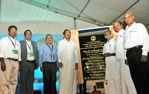 Venkaiah naidu in kasargod